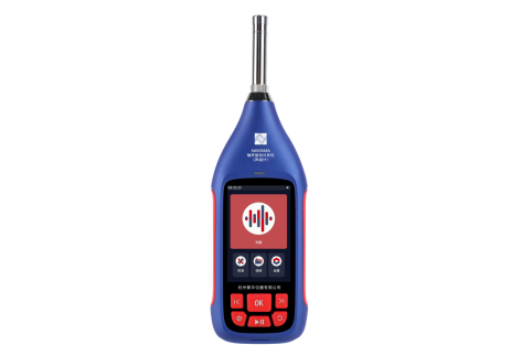 AWA5688A型噪聲振動分析儀（聲級計）